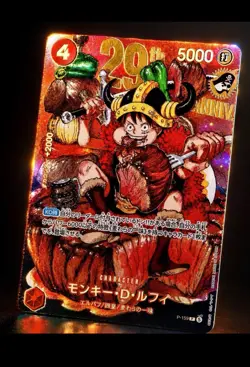 ONE PIECE Luffy P-159 Weekly Shonen Jump 33 promo 4 holo et 4 Regular PREORDER! - Image 1