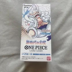 One Piece Card Game Booster Box OP-05 Japanese Awakening of New Era Sealed - Image 1