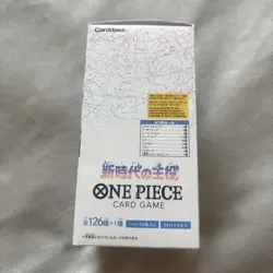 One Piece Card Game Booster Box OP-05 Japanese Awakening of New Era Sealed - Image 3