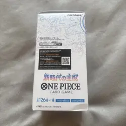 One Piece Card Game Booster Box OP-05 Japanese Awakening of New Era Sealed - Image 5