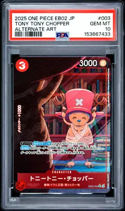 2025 One Piece Japanese Eb02 Anime 25th Tony Chopper Alternate Art PSA 10 #003 - Image 1