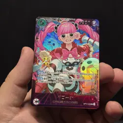 Perona SR OP14-033 Extra Grand Battle Promo 2026 ONE PIECE Card Japanese (in US) - Image 2