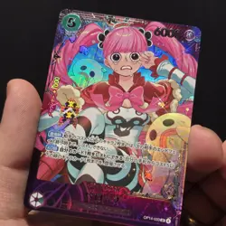 Perona SR OP14-033 Extra Grand Battle Promo 2026 ONE PIECE Card Japanese (in US) - Image 4
