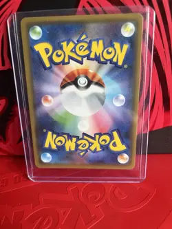 Joltik 196/182 Paradox Rift Illustration Rare Pokemon Card Near Mint - Image 2