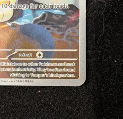 Joltik - 196/182 - Illustration Rare - Paradox Rift - Pokemon Card - NM/M - Image 4