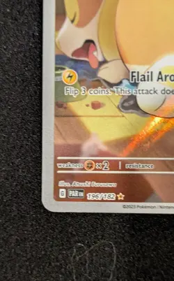 Joltik - 196/182 - Illustration Rare - Paradox Rift - Pokemon Card - NM/M - Image 5