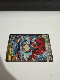Pokemon TCG Mega Feraligatr Ex 274/217 Ascended Heroes SIR - Image 5
