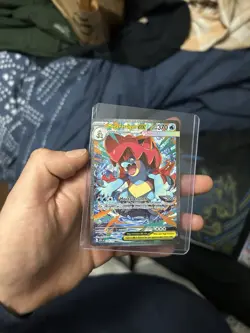 Mega Feraligatr ex 274/217 SIR - Ascended Heroes - NM✨- Pokemon TCG - Image 4