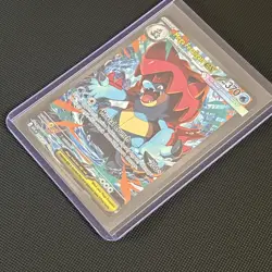 Pokemon TCG Ascended Heroes Mega Feraligatr EX 274/217 SIR - Image 3