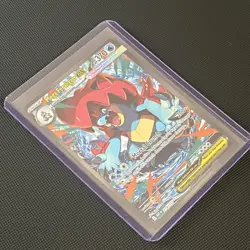 Pokemon TCG Ascended Heroes Mega Feraligatr EX 274/217 SIR - Image 4