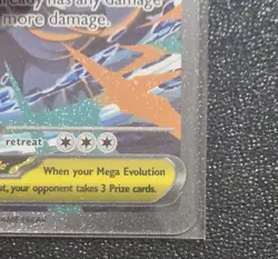 Mega Feraligatr ex - 274/217 - Ascended Heroes - SIR - NM - Pokemon TCG - Image 4