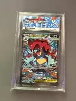 Mega Feraligatr EX SIR Ascended Heroes Pokemon TCG 274/217 ACE 9 - Image 1