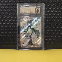 CGC 10 Pristine Meowscarada 321/190 SSR Shiny Treasure ex sv4a Pokemon Card - Image 1