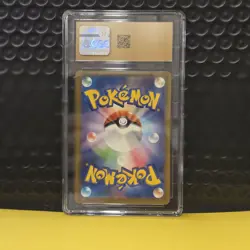CGC 10 Pristine Meowscarada 321/190 SSR Shiny Treasure ex sv4a Pokemon Card - Image 2