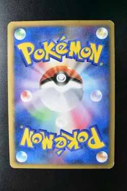Pikachu M 012/022 Movie Commemoration Random Pack 2009 Japanese Pokemon Card - Image 5