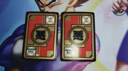Carte Dragon Ball Carddass 568 557 Super Battle card Freezer Frieza puzzle Ginyu - Image 2