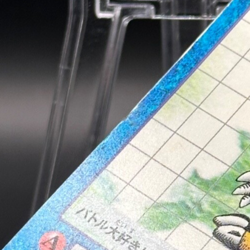 Agumon Digimon Card Game 1999 Bandai Common Japanese St-1 - Image 2