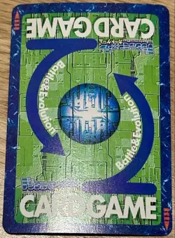 Digimon Card Old Omegamon Bo-211 Kira Holo Early Year Japan - Image 2
