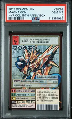 PSA10 BX99 Magnamon Silver Etching Rare Digimon Card Game - Image 1