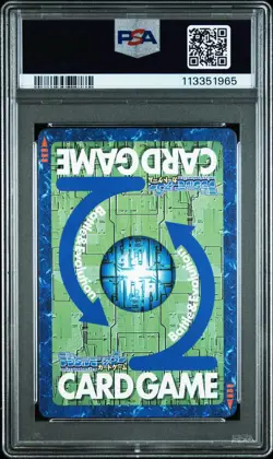 PSA10 BX99 Magnamon Silver Etching Rare Digimon Card Game - Image 2