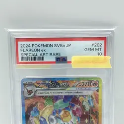 PSA 10 Flareon ex SAR 202/187 sv8a Japanese Pokemon Card Terastal Festival ex - Image 2
