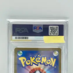 PSA 10 Flareon ex SAR 202/187 sv8a Japanese Pokemon Card Terastal Festival ex - Image 5