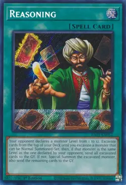 Reasoning - Playset 3 Cards - RA01-EN052 - Secret Rare Yugioh - Image 2