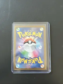 Bulbasaur 166/165 Sv2a: Pokemon Card 151 Holo (Japanese) - Image 2