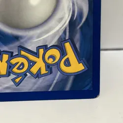 Pokemon TCG - Secret Wonders - Unown X 71/132 - LP - Image 4