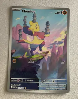 Pokemon Mienfoo TCG White Flare Illustration Rare Card 133/086 NM/M - Image 3