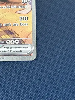 Pokemon TCG Destined Rivals Arvens Mabosstiff Ex 235/182 SIR - NM - Image 4