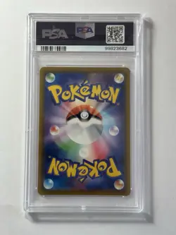 PSA 10 Vaporeon V 075/069 Alternative Art - 2021 Pokemon Eevee Heroes - Image 2