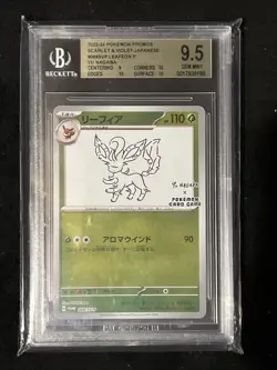 Pokemon Leafeon Yu Nagaba Promo 068/SVP BGS 9.5 Gem Mint Japanese Card 2023 - Image 1