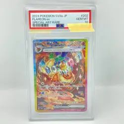 PSA 10 Flareon ex SAR 202/187 SV8a Terastal Festival ex Japanese Pokemon - Image 1