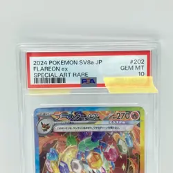 PSA 10 Flareon ex SAR 202/187 SV8a Terastal Festival ex Japanese Pokemon - Image 2