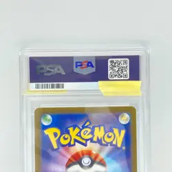 PSA 10 Flareon ex SAR 202/187 SV8a Terastal Festival ex Japanese Pokemon - Image 5