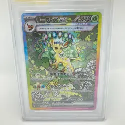 PSA 10 Leafeon ex 200/187 SAR Terastal Festival ex SV8a 2024 Pokemon JP - Image 3