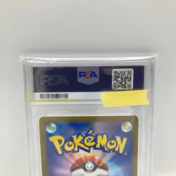 PSA 10 Leafeon ex 200/187 SAR Terastal Festival ex SV8a 2024 Pokemon JP - Image 5
