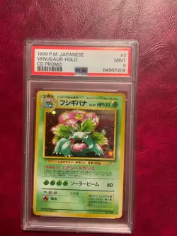 Pokemon 1999 Bisaflor Venusaur CD PROMO UNP PSA 9 JP Vintage - Image 1