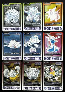 9 Pokemon Japanese vintage Carddass set Dragonair Clefable Golem Graveler etc - Image 1