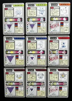 9 Pokemon Japanese vintage Carddass set Dragonair Clefable Golem Graveler etc - Image 2