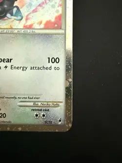 Rayquaza Holo SL10/95 Call Of Legends Pokemon - Image 4
