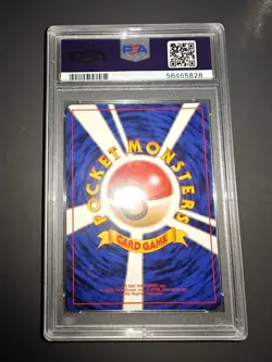 1999 Pokemon Gym 2 Sabrina's Gengar PSA 8 Mint #94 Japanisch - Image 2
