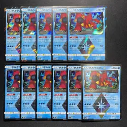 Pokemon Prism Star Pr Bulk180 Pieces - Image 2