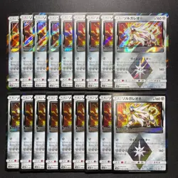 Pokemon Prism Star Pr Bulk180 Pieces - Image 5