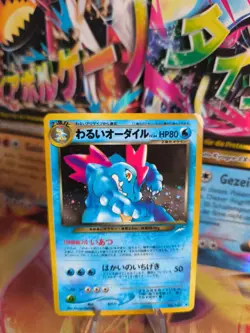 Pokemon Karte Card DARK Feraligatr Impergator Neo Destiny Holo Wotc japanese Ex- - Image 1