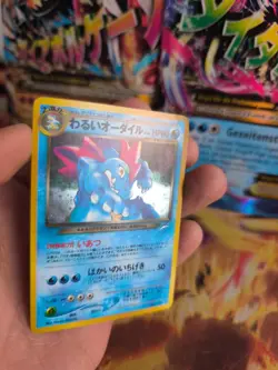 Pokemon Karte Card DARK Feraligatr Impergator Neo Destiny Holo Wotc japanese Ex- - Image 2
