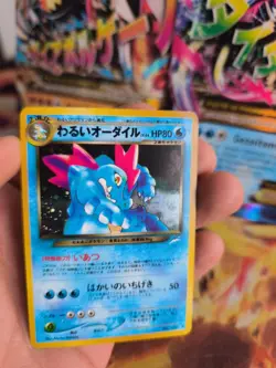 Pokemon Karte Card DARK Feraligatr Impergator Neo Destiny Holo Wotc japanese Ex- - Image 4