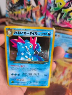 Pokemon Karte Card DARK Feraligatr Impergator Neo Destiny Holo Wotc japanese Ex- - Image 5