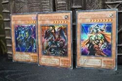 Yu-Gi-Oh Gilford the Lightning Des Volstgalph Exarion Universe G6 Promo MP - Image 2